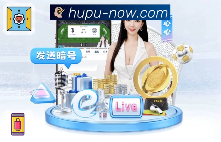 虎扑体育品牌故事