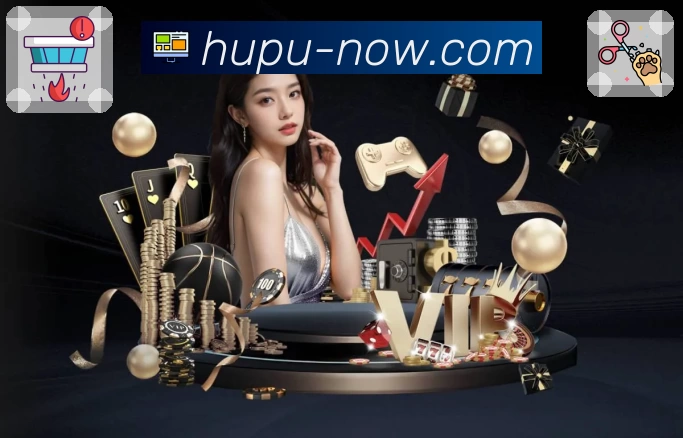 体育平台欢迎图